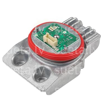 Lampas modulis A2059068104