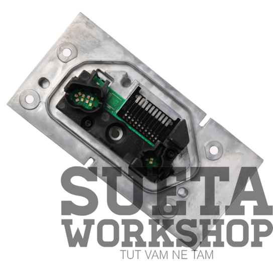 Gaismas modulis 63115A4F771