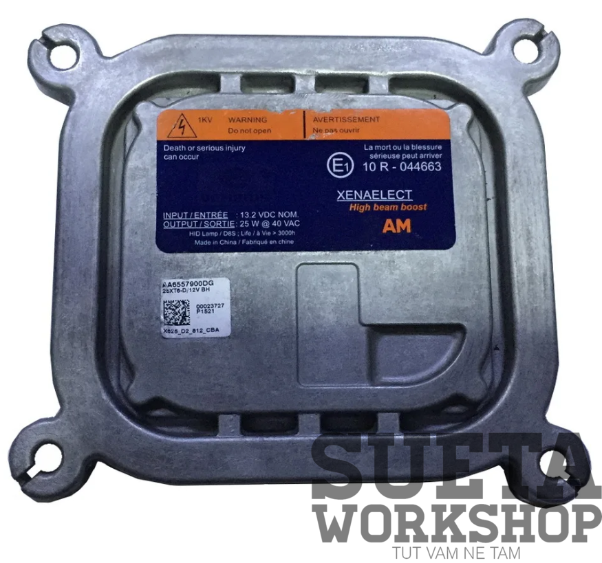 xenon bloks AA6557900DG